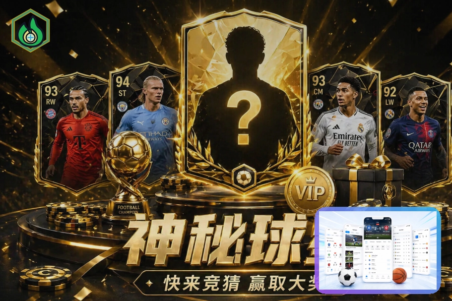 开云摄像头权限安全提醒